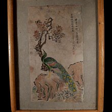 古玩軒~國畫 書法 墨寶 工筆畫 名家畫 絹布畫 款 七薌改琦~AAT279 歷史價格詳細信息