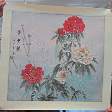 實體店面 75mm X 110mm 薄套 或 73mm X 103mm 厚套 髒小豬 卡套 牌套 桌遊紙牌週邊 歷史價格詳細信息