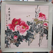『府城畫廊-手繪國畫』牡丹花－花開富貴－67x127－(含框價，可換框)－有實體店面－請查看關於我聯繫－AB44 歷史價格詳細信息