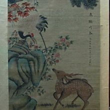 作品名稱【君德壺】泥料：文革紫泥 180cc作者：袁 紫砂 茶具 茶壺 【雅藏館】-1909 歷史價格詳細信息