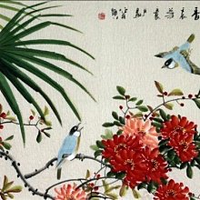 【幸運星】100*50CM 風水有關係 風水畫 純手繪 花鳥畫 國畫 玉蘭花香 客廳 名人 字畫 作品 工筆畫 c1 歷史價格詳細信息