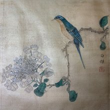 六折優惠‼️請先私訊改價後再下標‼️ ❤️妙行無住❤️ 寫意國畫 《荷風》原創手繪 歷史價格詳細信息