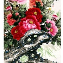 《四季》牡丹非花(全2冊)紫曜日※全新未拆封【頭大大-輕小說】十08◎ED4 歷史價格詳細信息