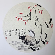 六折優惠‼️請先私訊改價後再下標‼️ ❤️妙行無住❤️ 寫意國畫 《荷風》原創手繪 歷史價格詳細信息