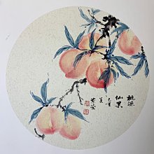 六折優惠‼️請先私訊改價後再下標‼️ ❤️妙行無住❤️ 寫意國畫 《荷風》原創手繪 歷史價格詳細信息