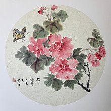 六折優惠‼️請先私訊改價後再下標‼️ ❤️妙行無住❤️ 寫意國畫 《荷風》原創手繪 歷史價格詳細信息