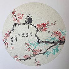 六折優惠‼️請先私訊改價後再下標‼️ ❤️妙行無住❤️ 寫意國畫 《荷風》原創手繪 歷史價格詳細信息