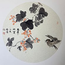 春華秋實純天然彩虹小碧璽開口戒指彩色串珠鍍18k真金女小眾設計 歷史價格詳細信息