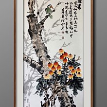 六折優惠‼️請先私訊改價後再下標‼️ ❤️妙行無住❤️ 寫意國畫 《荷風》原創手繪 歷史價格詳細信息