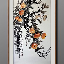 六折優惠‼️請先私訊改價後再下標‼️ ❤️妙行無住❤️ 寫意國畫 《荷風》原創手繪 歷史價格詳細信息