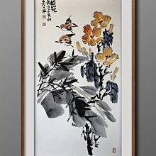 六折優惠‼️請先私訊改價後再下標‼️ ❤️妙行無住❤️ 寫意國畫 《荷風》原創手繪 歷史價格詳細信息