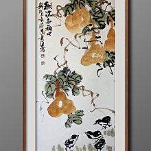 六折優惠‼️請先私訊改價後再下標‼️ ❤️妙行無住❤️ 寫意國畫 《荷風》原創手繪 歷史價格詳細信息