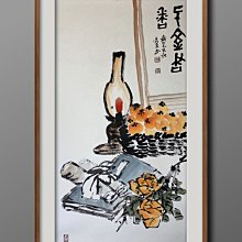 六折優惠‼️請先私訊改價後再下標‼️ ❤️妙行無住❤️ 寫意國畫 《荷風》原創手繪 歷史價格詳細信息