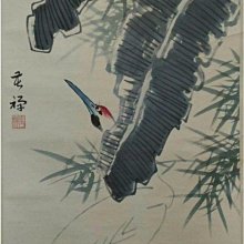 李苦禪在藝術上    他吸取石濤、八大山人、揚州畫派、吳昌碩、齊白石等前輩技法，在花鳥大寫意畫方面發展出獨到的特色。他的畫筆墨雄闊，氣勢磅礴，自成風貌。李 歷史價格詳細信息
