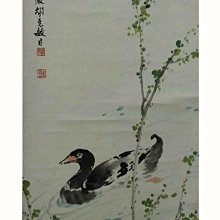 【鴨先知】越光米1.5KG 歷史價格詳細信息