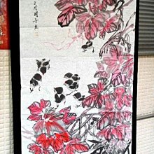 手繪國畫未裱-馮超然(愛妃)，約96cmx46cm，附張子賢鑑定證書。 歷史價格詳細信息