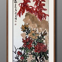 六折優惠‼️請先私訊改價後再下標‼️ ❤️妙行無住❤️ 寫意國畫 《荷風》原創手繪 歷史價格詳細信息