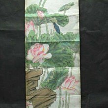 手繪國畫未裱-馮超然(愛妃)，約96cmx46cm，附張子賢鑑定證書。 歷史價格詳細信息