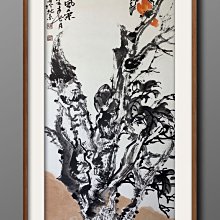 六折優惠‼️請先私訊改價後再下標‼️ ❤️妙行無住❤️ 寫意國畫 《荷風》原創手繪 歷史價格詳細信息