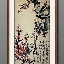 六折優惠‼️請先私訊改價後再下標‼️ ❤️妙行無住❤️ 寫意國畫 《荷風》原創手繪 歷史價格詳細信息