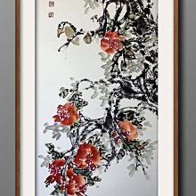 六折優惠‼️請先私訊改價後再下標‼️ ❤️妙行無住❤️ 寫意國畫 《荷風》原創手繪 歷史價格詳細信息