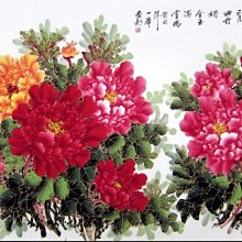 【幸運星】  純手繪 牡丹畫 國畫 牡丹 花開富貴 水墨畫 風水畫  開運 夫妻和睦 增加異性緣 已裱捲軸 無框畫 歷史價格詳細信息