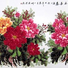 【幸運星】  純手繪 牡丹畫 國畫 牡丹 花開富貴 水墨畫 風水畫  開運 夫妻和睦 增加異性緣 已裱捲軸 無框畫 歷史價格詳細信息