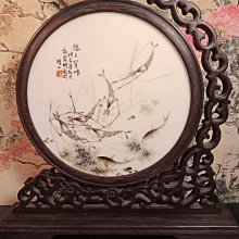 【傳藝坊】天然粉晶  黃水晶球 黃玉球~ 滿滿正能量!  圓融~圓滿~有求必應 !本標為天然粉晶球12公分 3880元 歷史價格詳細信息