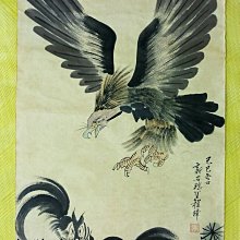 手繪國畫未裱-馮超然(愛妃)，約96cmx46cm，附張子賢鑑定證書。 歷史價格詳細信息