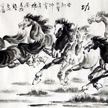 【幸運星】八臂觀音菩薩 西藏 唐卡 佛像 尼泊爾 畫像 織錦畫 絲綢繡 刺繡 鎮宅 開運 唐卡 A122 歷史價格詳細信息