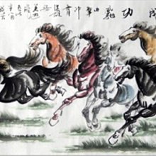 【幸運星】八臂觀音菩薩 西藏 唐卡 佛像 尼泊爾 畫像 織錦畫 絲綢繡 刺繡 鎮宅 開運 唐卡 A122 歷史價格詳細信息