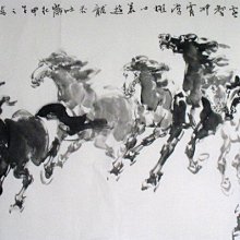 【幸運星】八臂觀音菩薩 西藏 唐卡 佛像 尼泊爾 畫像 織錦畫 絲綢繡 刺繡 鎮宅 開運 唐卡 A122 歷史價格詳細信息