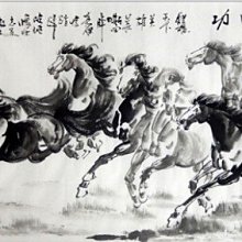 【幸運星】八臂觀音菩薩 西藏 唐卡 佛像 尼泊爾 畫像 織錦畫 絲綢繡 刺繡 鎮宅 開運 唐卡 A122 歷史價格詳細信息