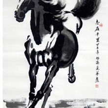 【幸運星】100*50CM 風水有關係 風水畫 純手繪 花鳥畫 國畫 玉蘭花香 客廳 名人 字畫 作品 工筆畫 c1 歷史價格詳細信息