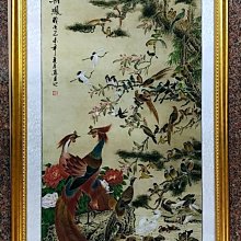 百鳥朝鳳條幅國畫仿古字畫復古裝飾畫絲綢畫卷軸禮品好運花鳥壁畫 歷史價格詳細信息