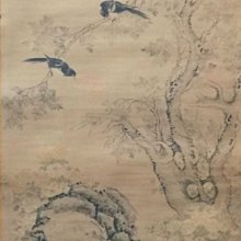 鄒玉芳.高工.天壽壺.紅泥.網孔出水.350西西. 歷史價格詳細信息