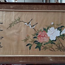 凡事皆有出路/瑪莉．佛萊奧 eslite誠品 歷史價格詳細信息