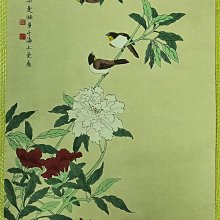 手繪國畫未裱-馮超然(愛妃)，約96cmx46cm，附張子賢鑑定證書。 歷史價格詳細信息