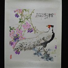 -【趙松泉】 歷史價格詳細信息