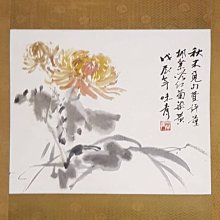 【青文】傲嬌反派千金莉潔洛特與實況主遠藤同學及解說員小林同（2）漫畫/預購/眾利書店CLbook 歷史價格詳細信息
