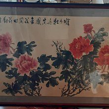 水墨畫視頻教程U盤零基礎自學中國古典山水花鳥水墨畫全集通用U盤 歷史價格詳細信息