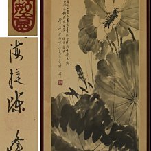 《新甲藝廊》水墨畫【楊漢金】釣翁期待圖~畫心:30x60.5公分(03393) 歷史價格詳細信息