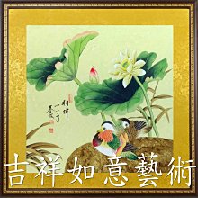 【吉祥如意】100%全美9mm日本天然飄黃金色珍珠&美鑽項鍊F018【附保證書.禮盒.免運費】 歷史價格詳細信息