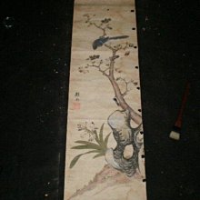 南明隆武通寶大樣， 一物一圖 按圖發貨，標價即賣價。27088 歷史價格詳細信息