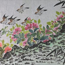 銘馨易拍重生網 108PFC12（ 早期辛未1991年）史志宏 花瓜蜂（瓜瓞綿延、絲瓜圖）彩墨畫  水墨畫立軸 款及如圖 歷史價格詳細信息