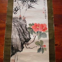 -【趙松泉】 歷史價格詳細信息