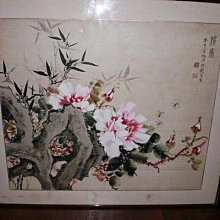 -【趙松泉】 歷史價格詳細信息