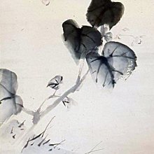 水墨畫花鳥溥心畬大師 歷史價格詳細信息