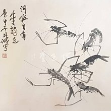 瑞玉病患檢查用手套(滅菌/單支包裝/抽痰用手套) 100支/盒【醫康生活家】 歷史價格詳細信息