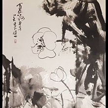 瑞玉病患檢查用手套(滅菌/單支包裝/抽痰用手套) 100支/盒【醫康生活家】 歷史價格詳細信息